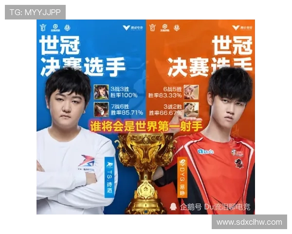 久诚王者：从电竞新星到顶尖战队核心的成长与荣耀之路
