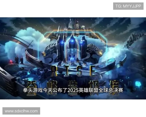 《S15英雄联盟赛季大更新全面解析 新版英雄平衡与战术变化一览》