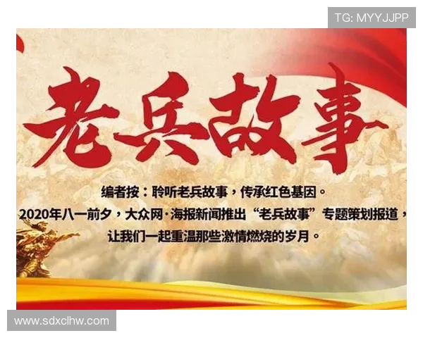 重磅专题：探索V5包夹革新带来的战术变革与竞技优势